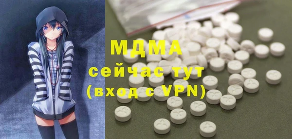 винт Нея