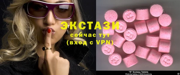 кокаин перу Нефтекумск