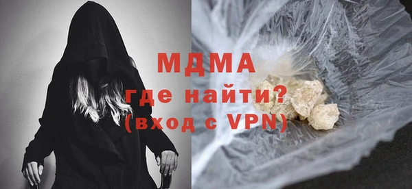 2c-b Надым