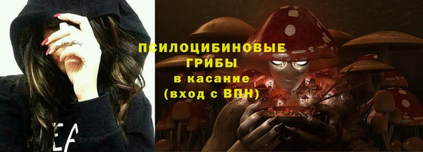 кокс Белая Калитва