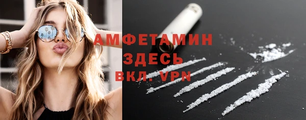 2c-b Надым