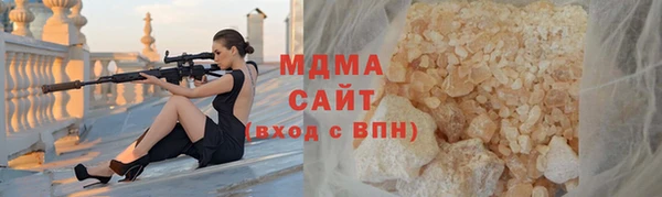 spice Наволоки