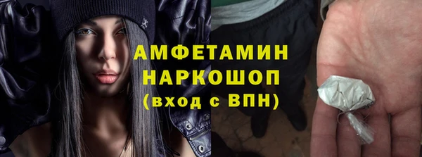 2c-b Надым