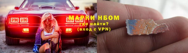 spice Наволоки