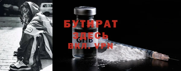 кокаин перу Нефтегорск