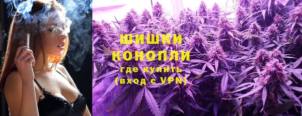 спайс Михайловск