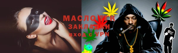 MDMA Навашино