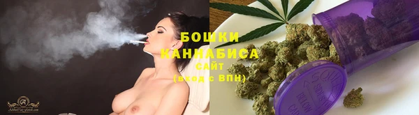 кокаин перу Нефтегорск