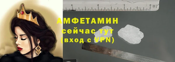 2c-b Надым