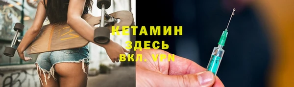 spice Наволоки