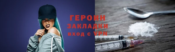 скорость mdpv Вязники