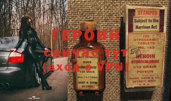 mdpv Бежецк
