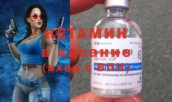 дмт Вяземский