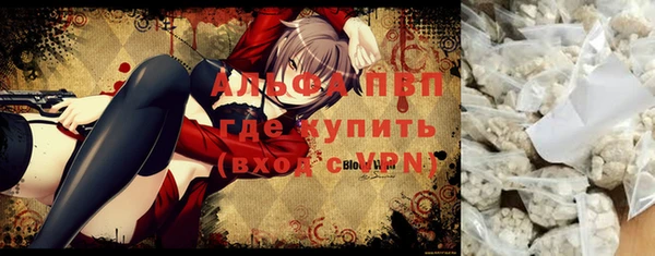 spice Наволоки