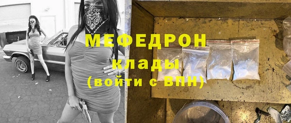 spice Наволоки