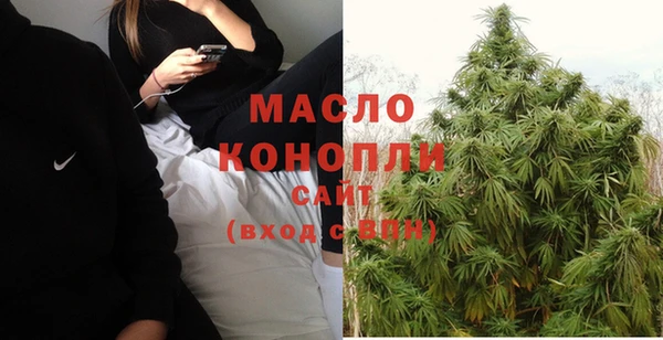 spice Наволоки