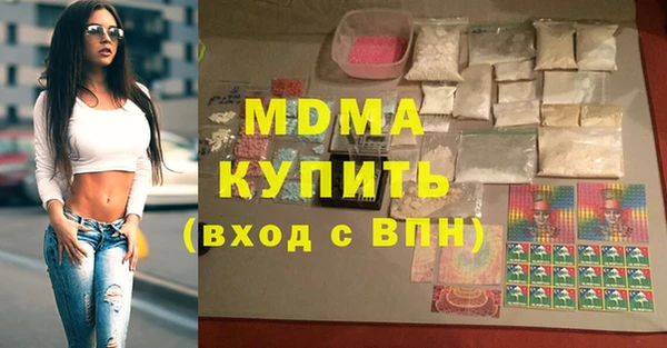 2c-b Надым