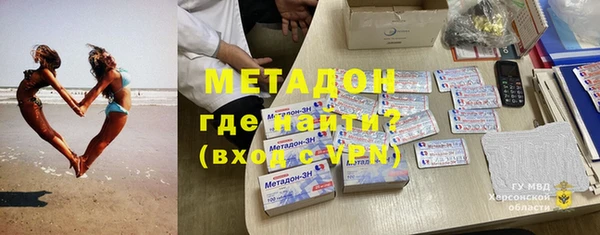 2c-b Надым