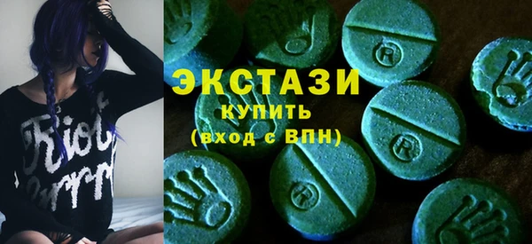 2c-b Надым