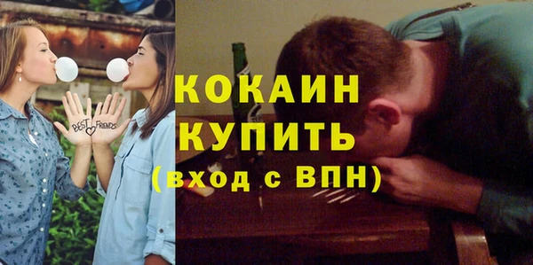 spice Наволоки