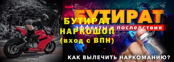 spice Наволоки
