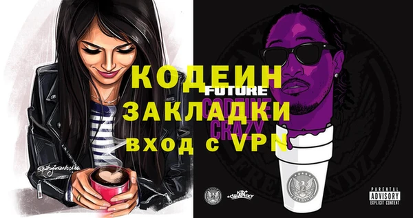 MDMA Навашино