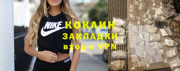 скорость mdpv Вязники