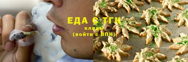 2c-b Надым