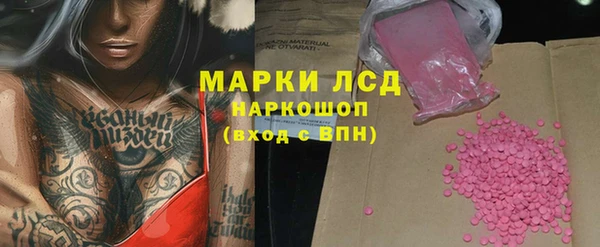 spice Наволоки