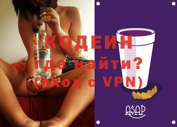 spice Наволоки