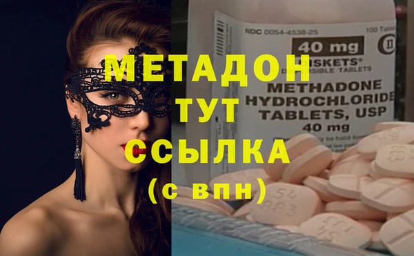 spice Наволоки