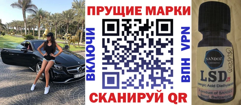 блэк спрут как зайти  Никольск  Марки NBOMe 1500мкг 